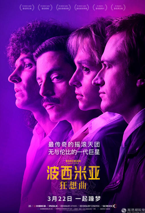 日本大东文化大学文凭毕业证哪里有卖